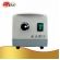 Colchão Pneumático Alívio de Pressão Alternada 110 volts